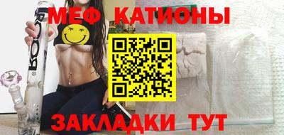 jwh Абакан