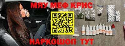 jwh Абакан