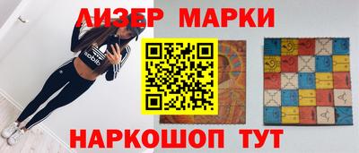 хмурый Абинск