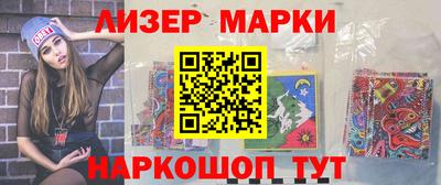 jwh Абакан