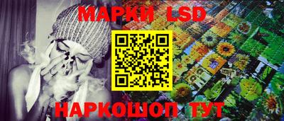МДПВ Азнакаево