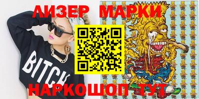 МДПВ Азнакаево