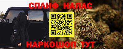 jwh Абакан