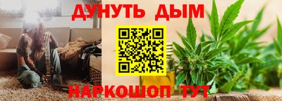хмурый Абинск