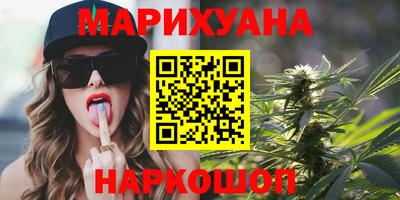 хмурый Абинск