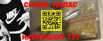 jwh Абакан