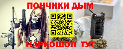 МДПВ Азнакаево