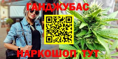 МДПВ Азнакаево