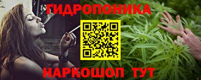 МДПВ Азнакаево