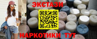jwh Абакан