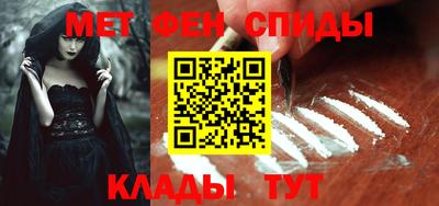 хмурый Абинск