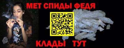МДПВ Азнакаево