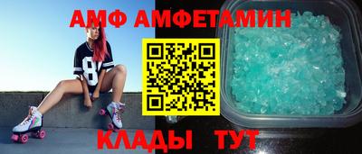 МДПВ Азнакаево