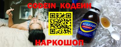 jwh Абакан