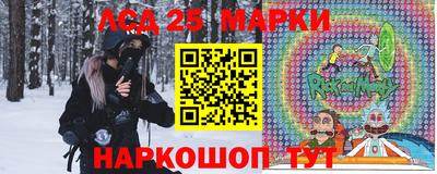 МДПВ Азнакаево