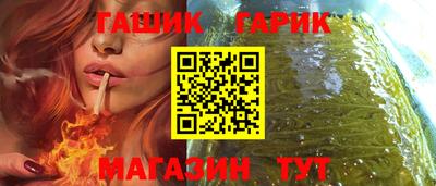 МДПВ Азнакаево