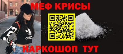 МДПВ Азнакаево